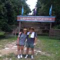 Seo Ray his wife & mother in law - 3 pax - friend with Ivy - Korea - Visit July 1 to July 6 - Victoria hotel - includes Preah Vihear excursion - Koh Ker and Beng Melea excursion